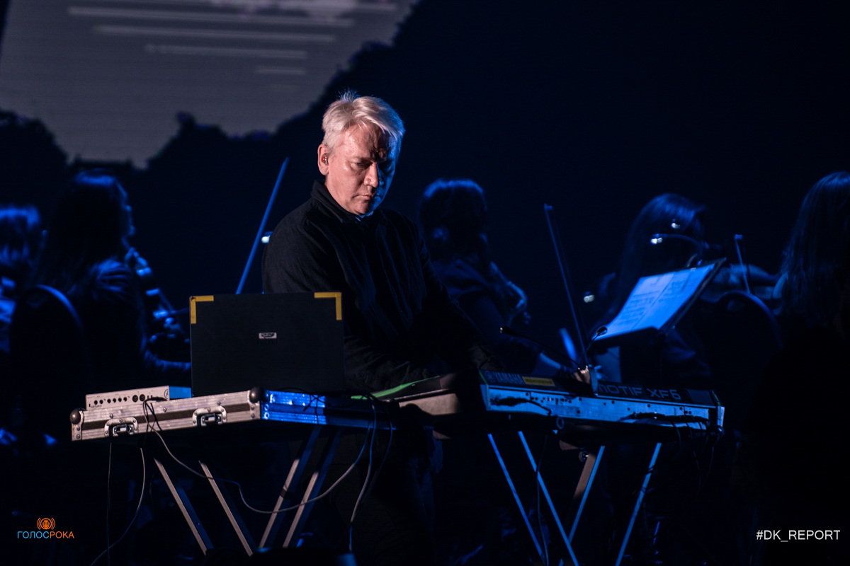 фото с концерта