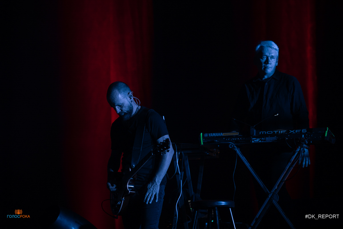 фото с концерта