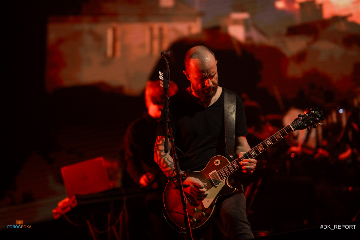 фото с концерта