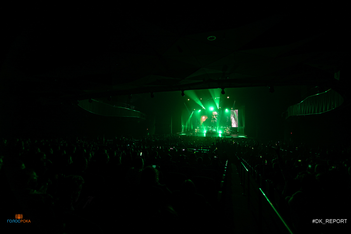 фото с концерта