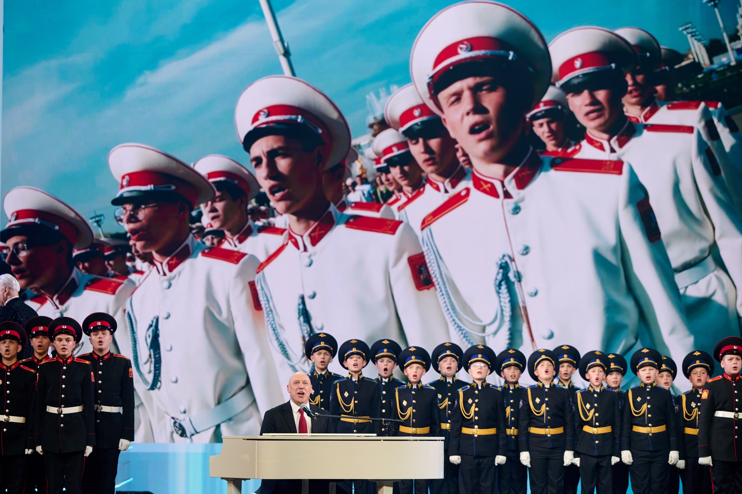 фото с концерта