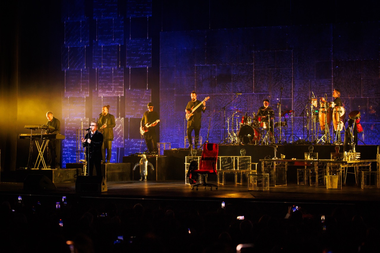 фото с концерта