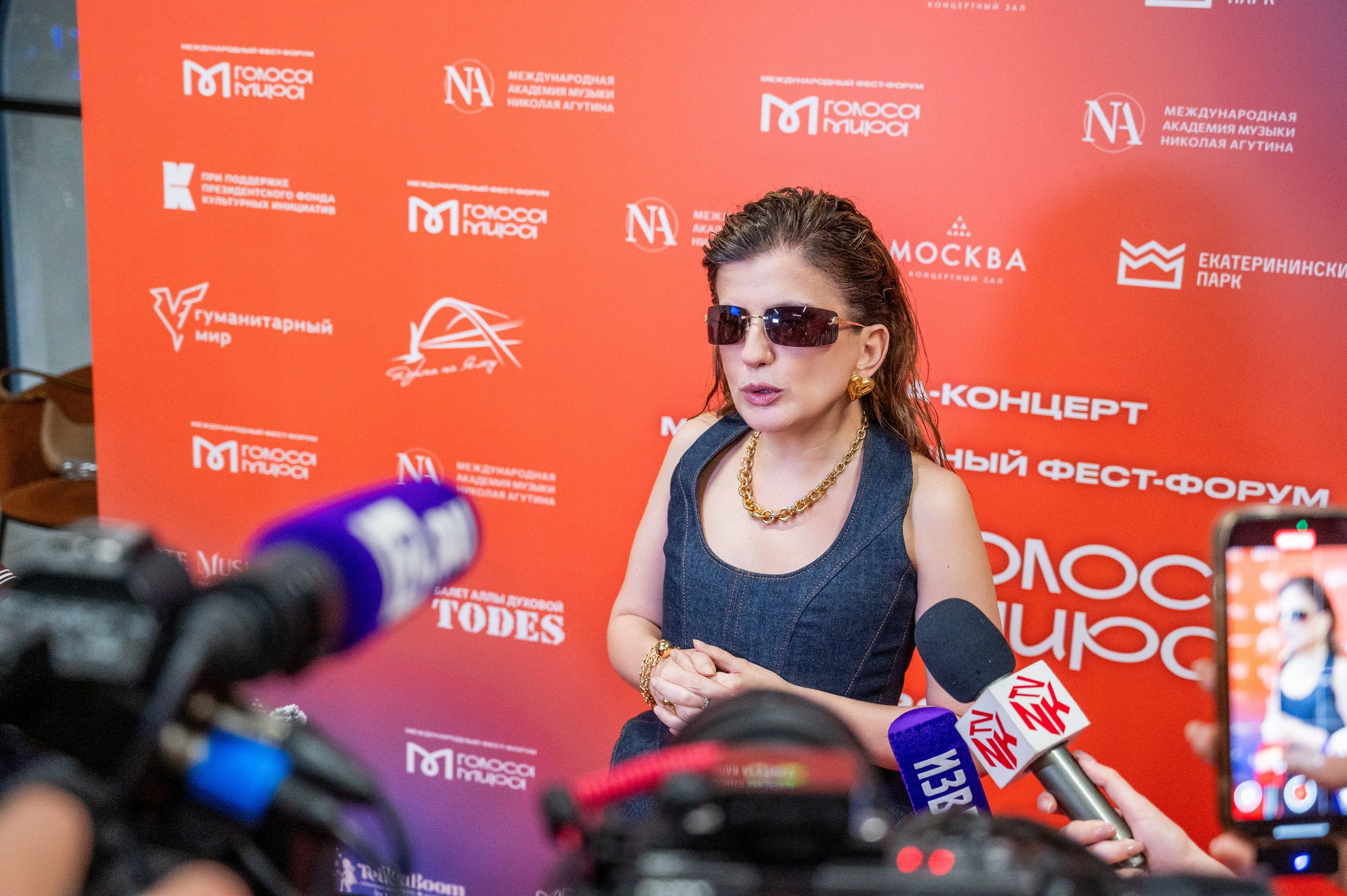 фото с концерта