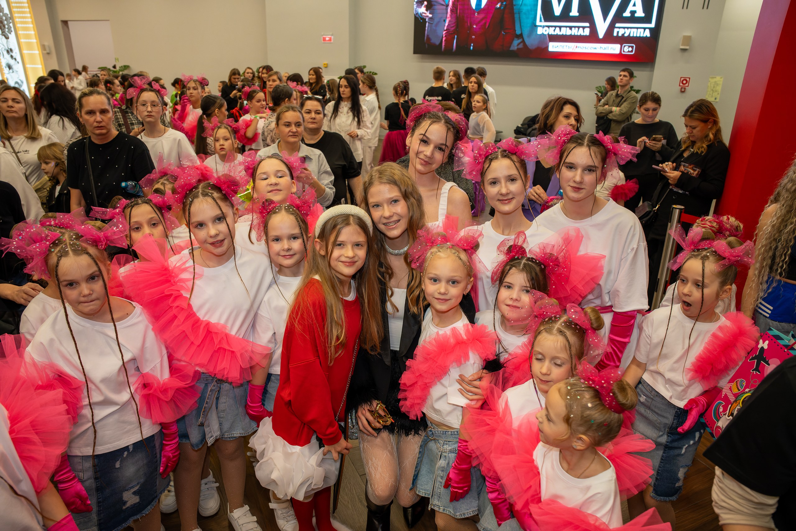 фото с концерта