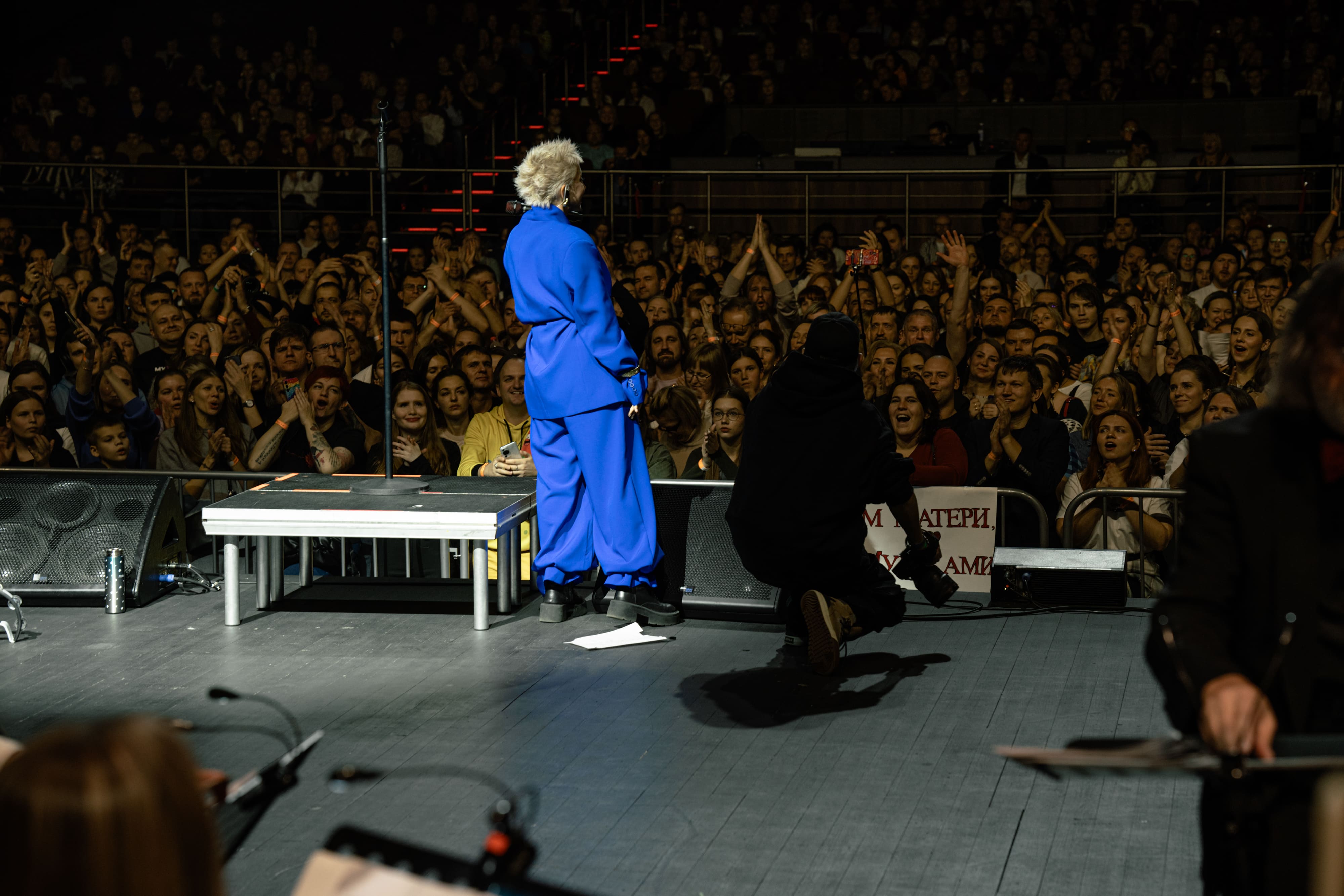 фото с концерта