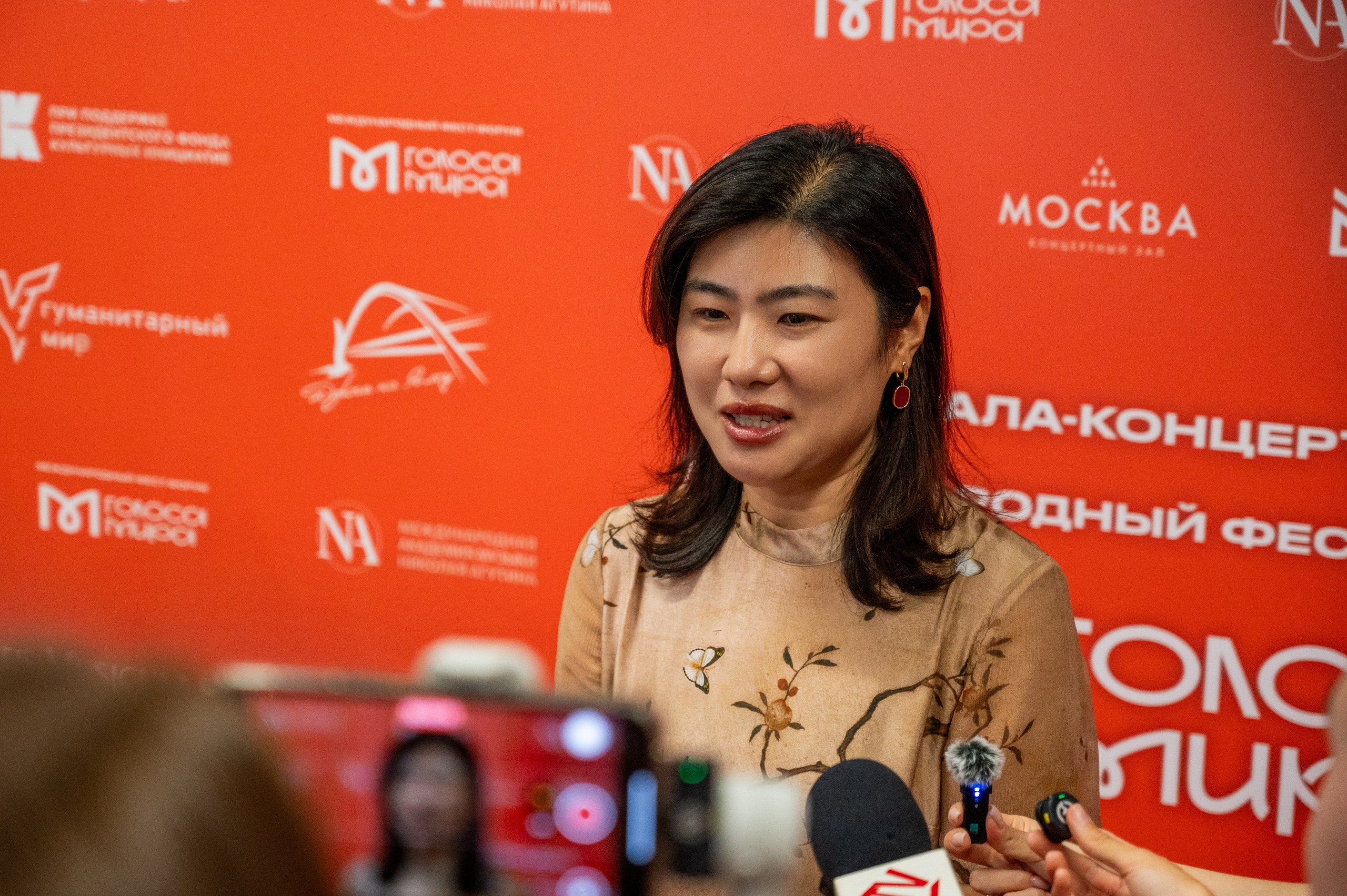 фото с концерта