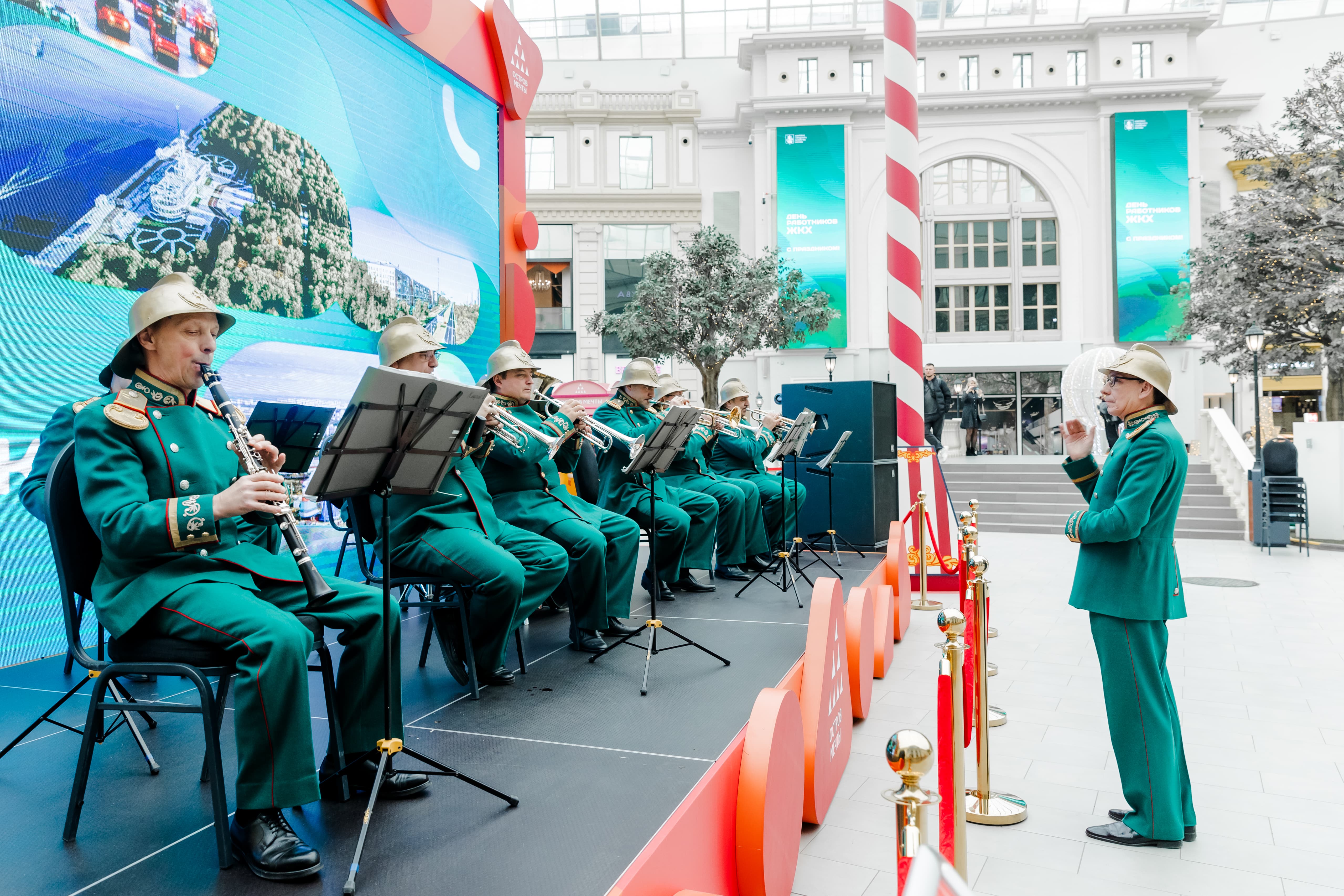 фото с концерта