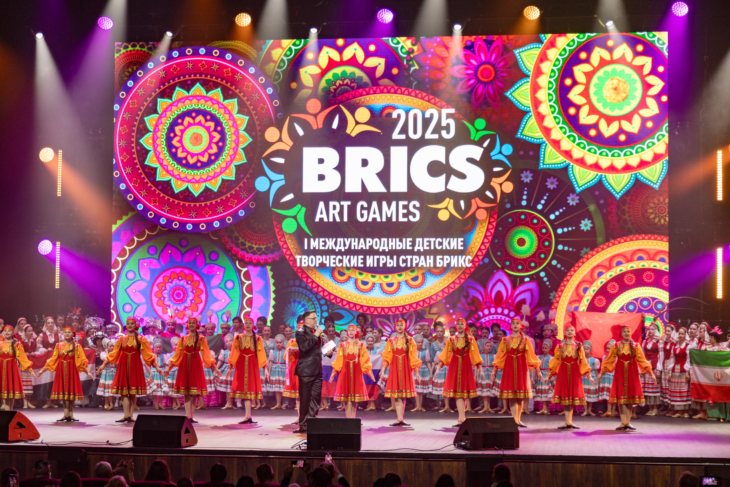 фото с концерта