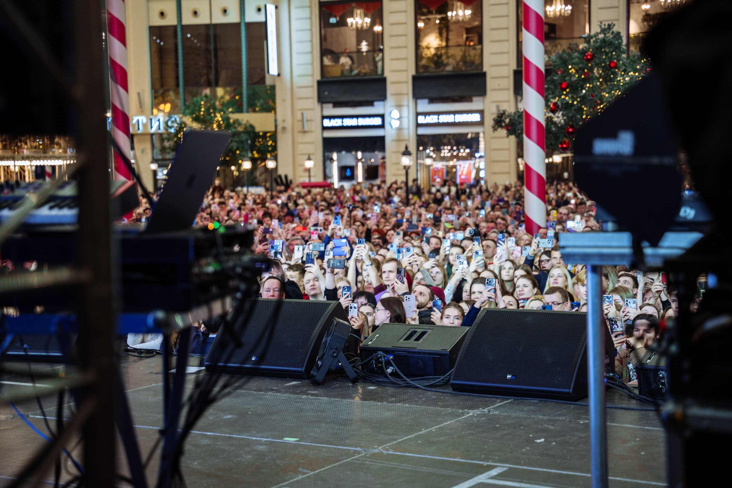 фото с концерта