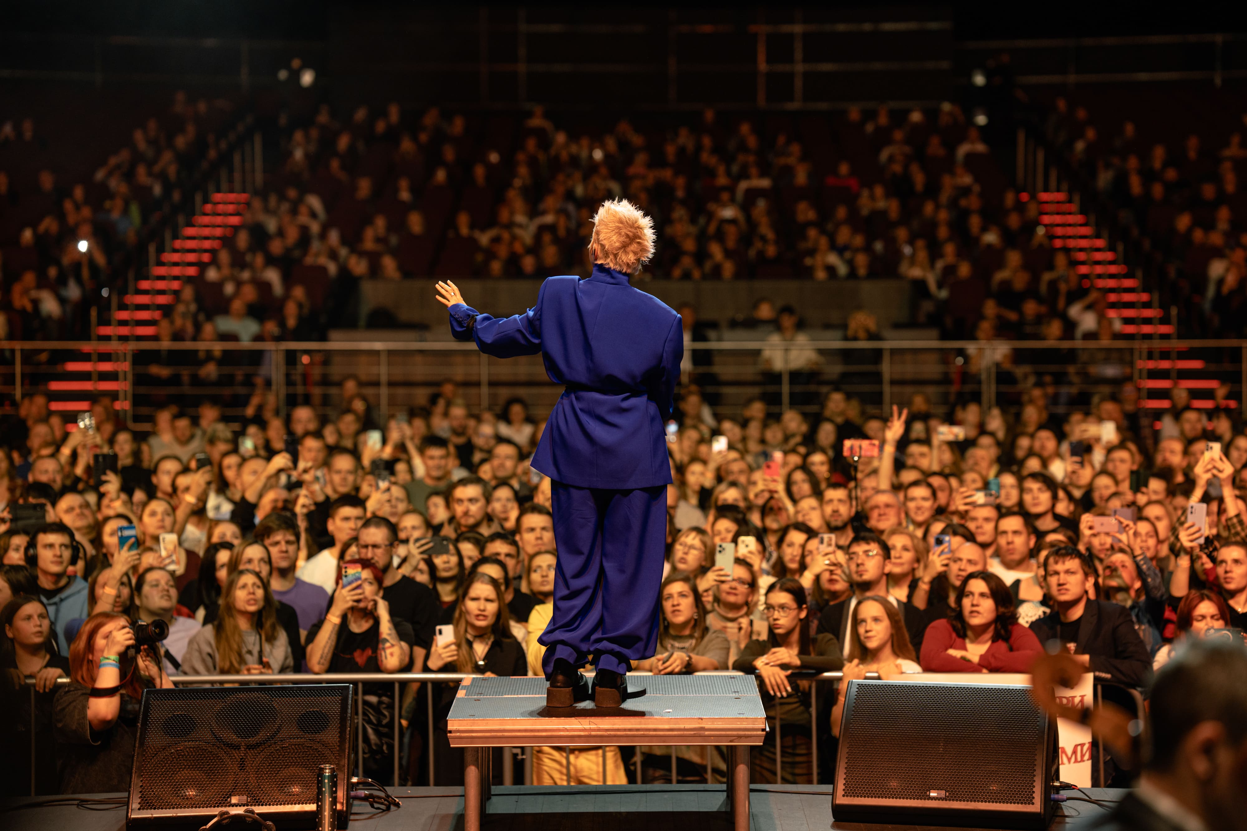 фото с концерта