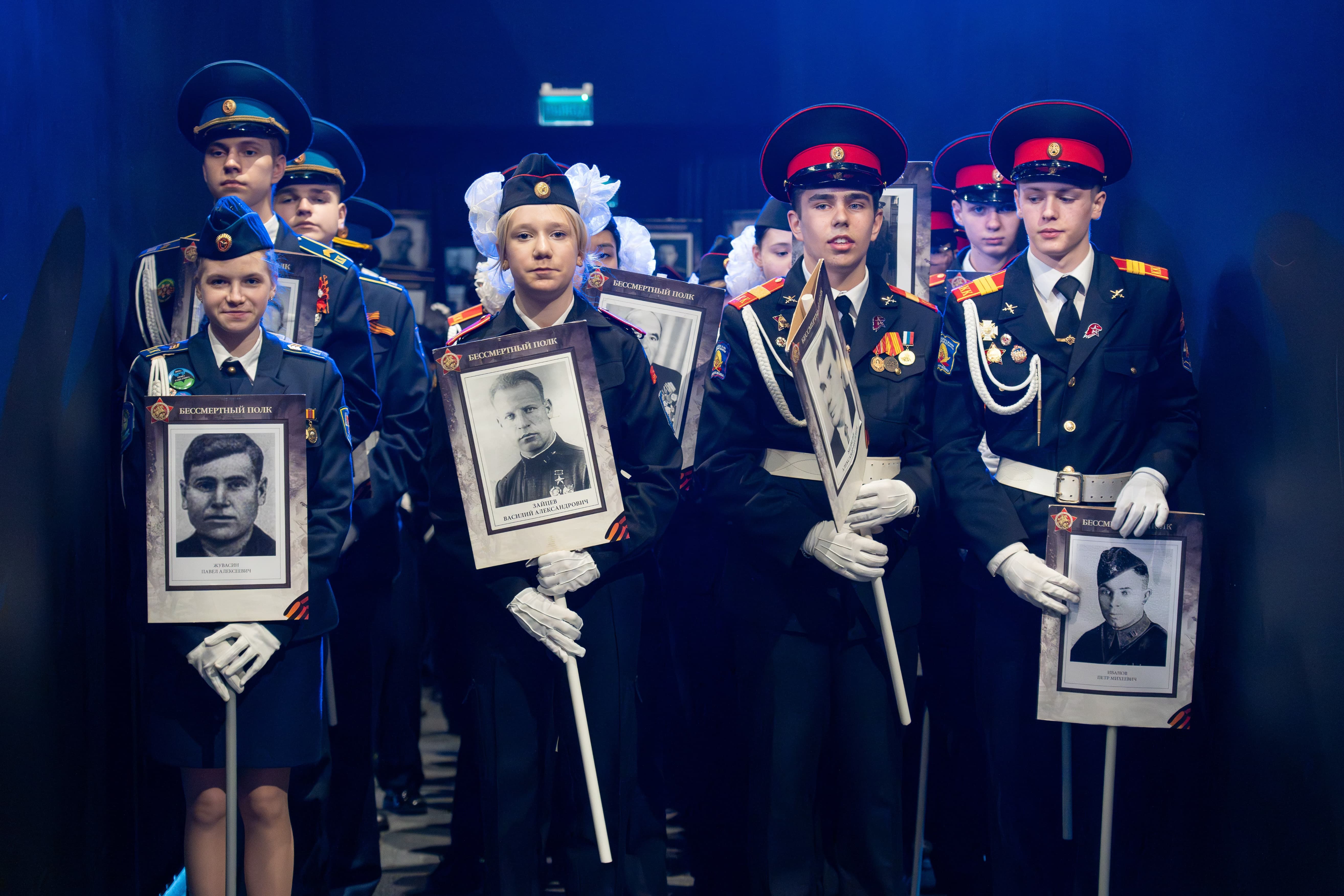 фото с концерта