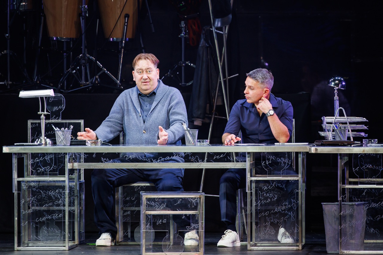 фото с концерта