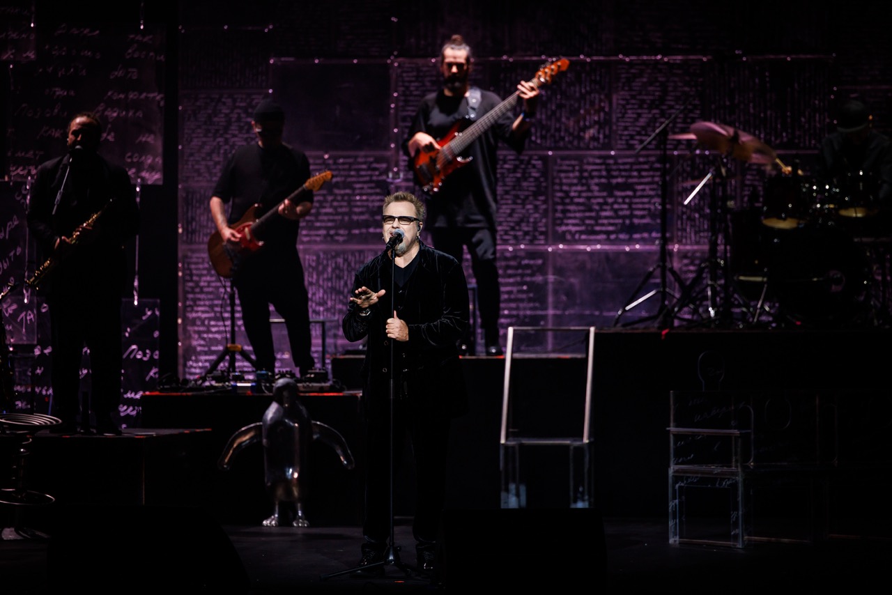 фото с концерта