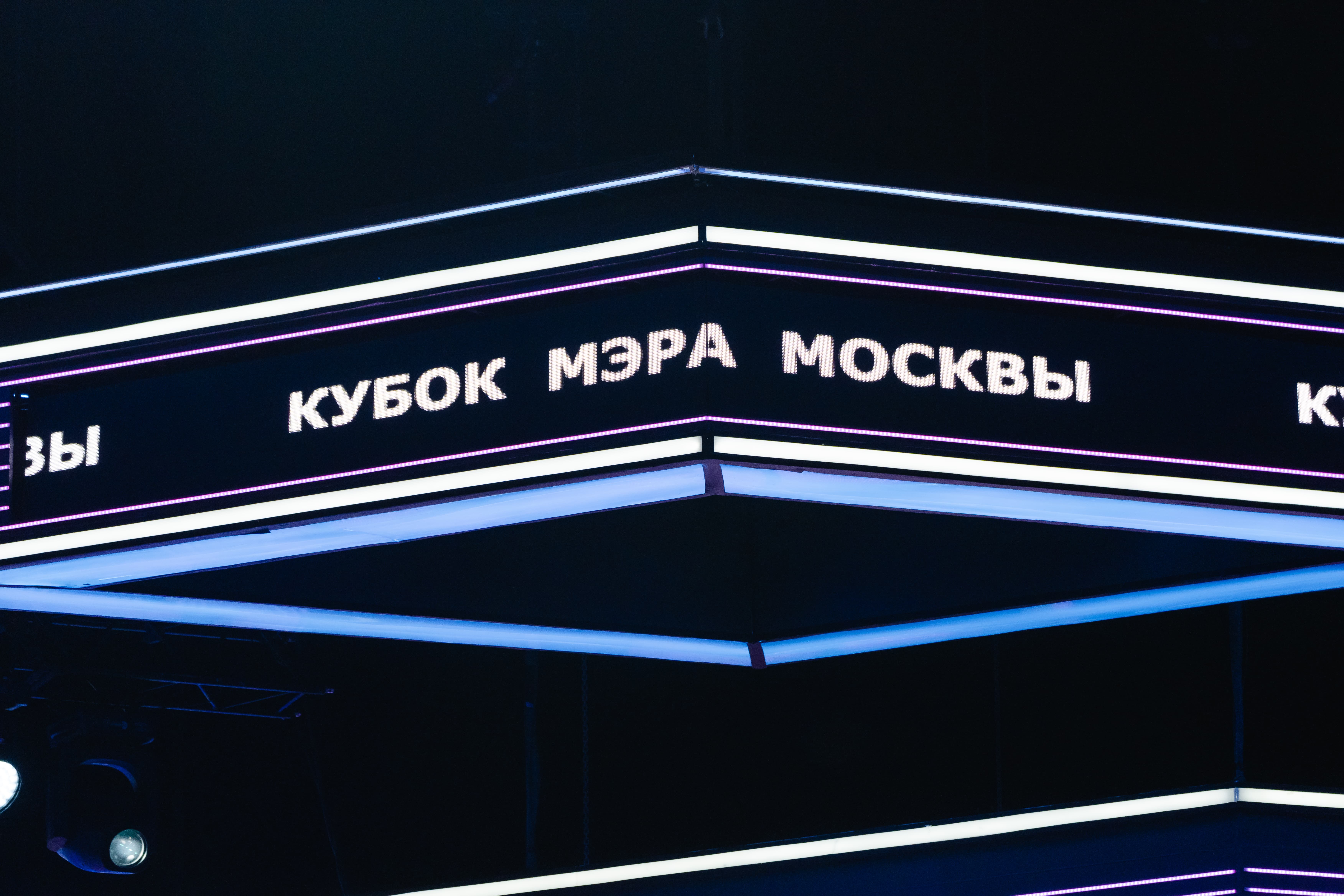 фото с концерта