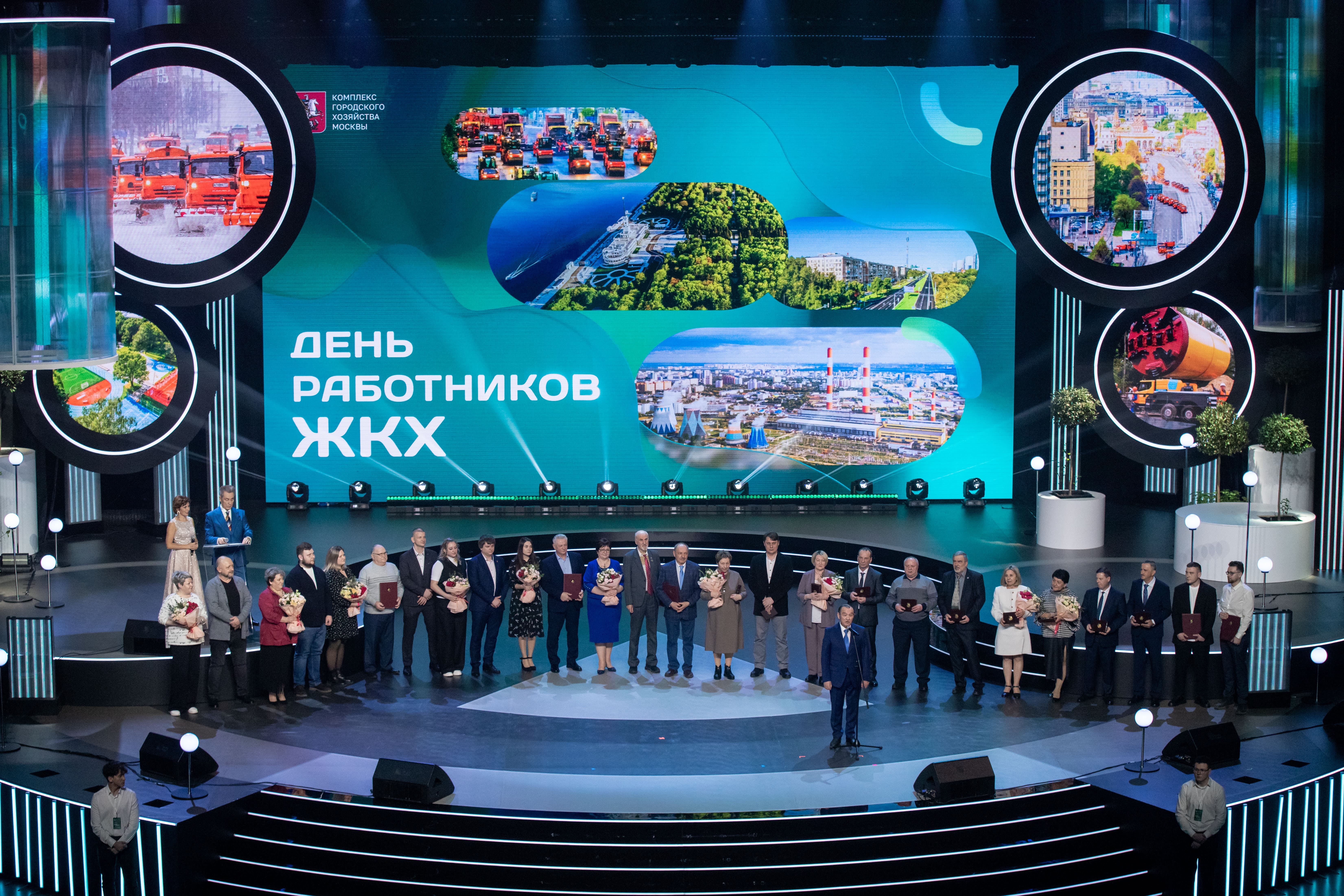 фото с концерта