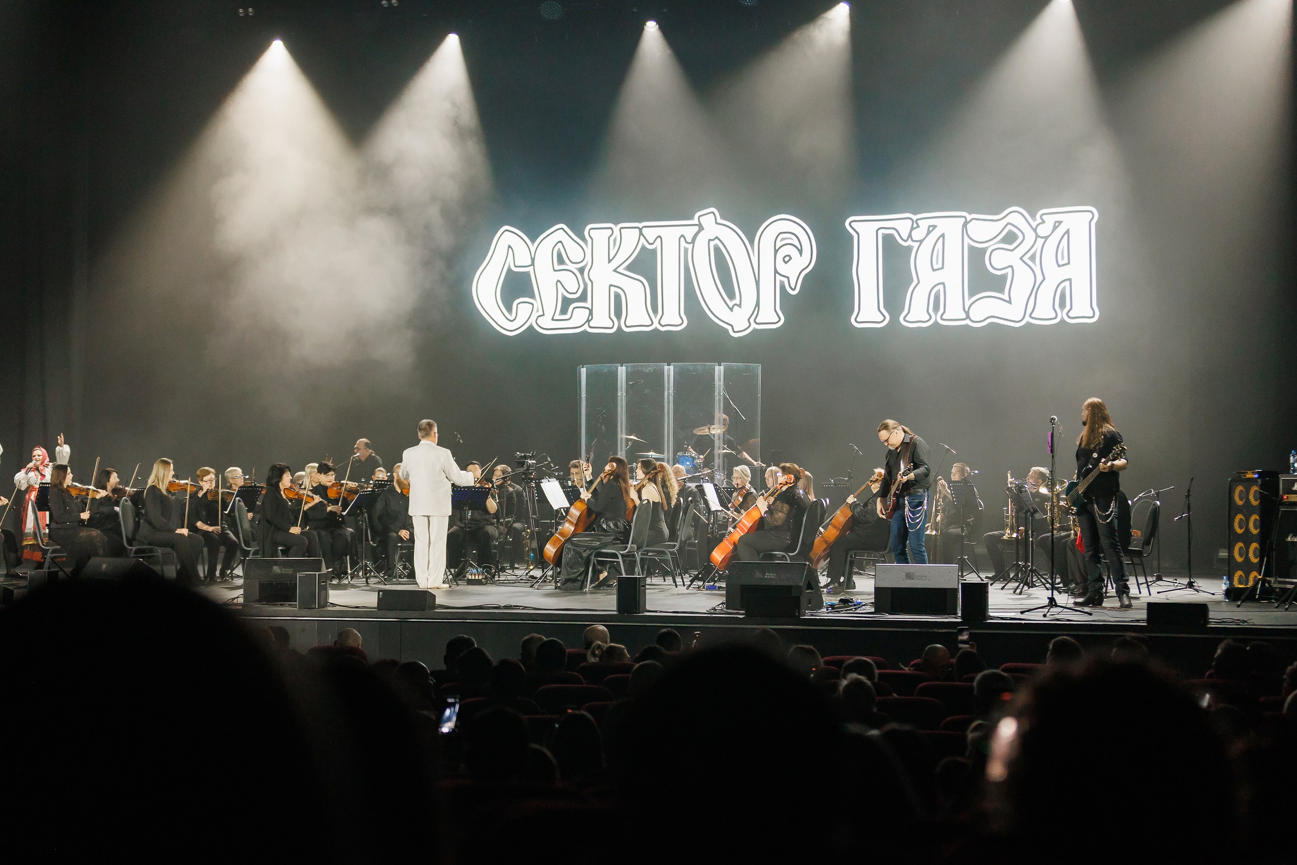 фото с концерта