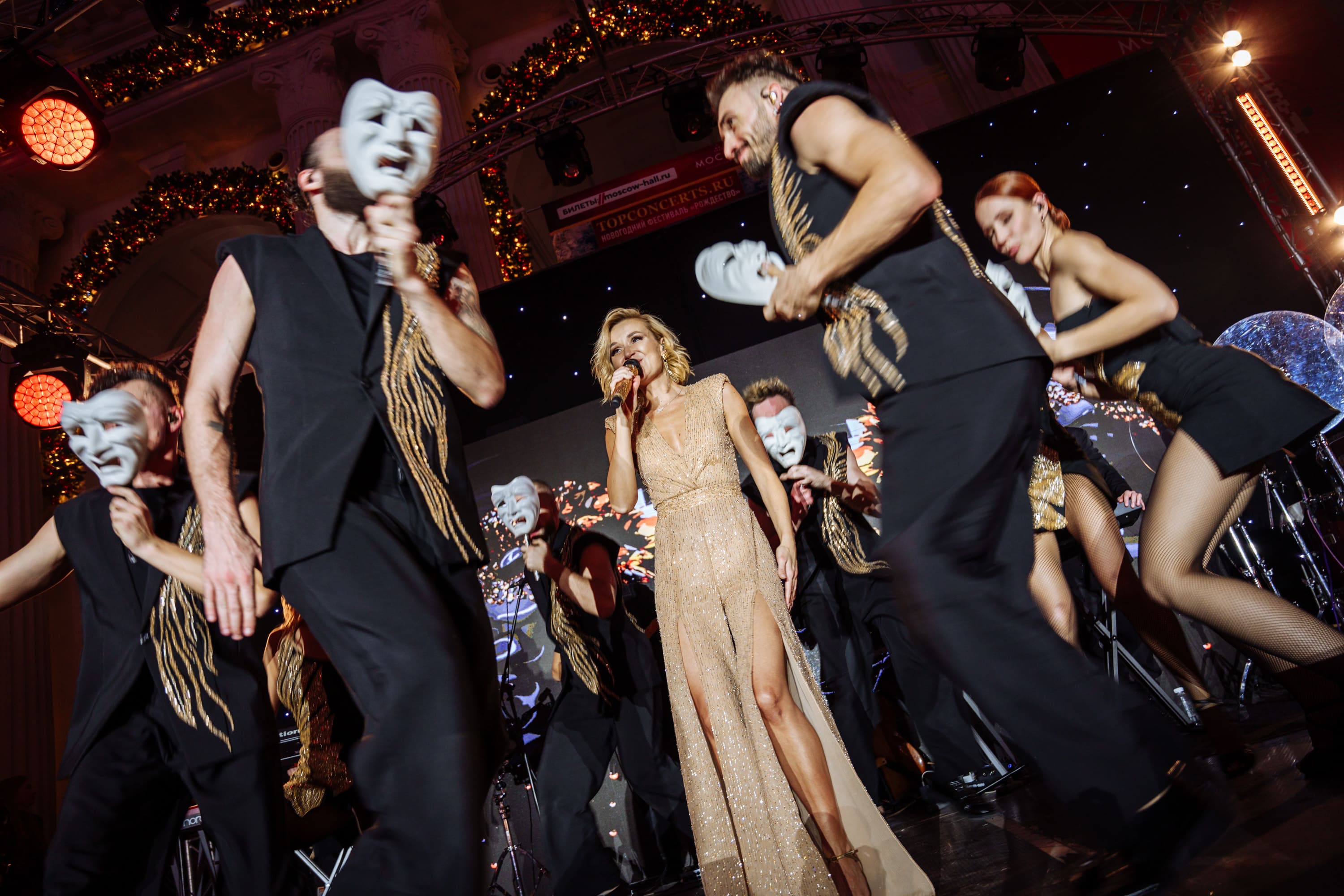 фото с концерта