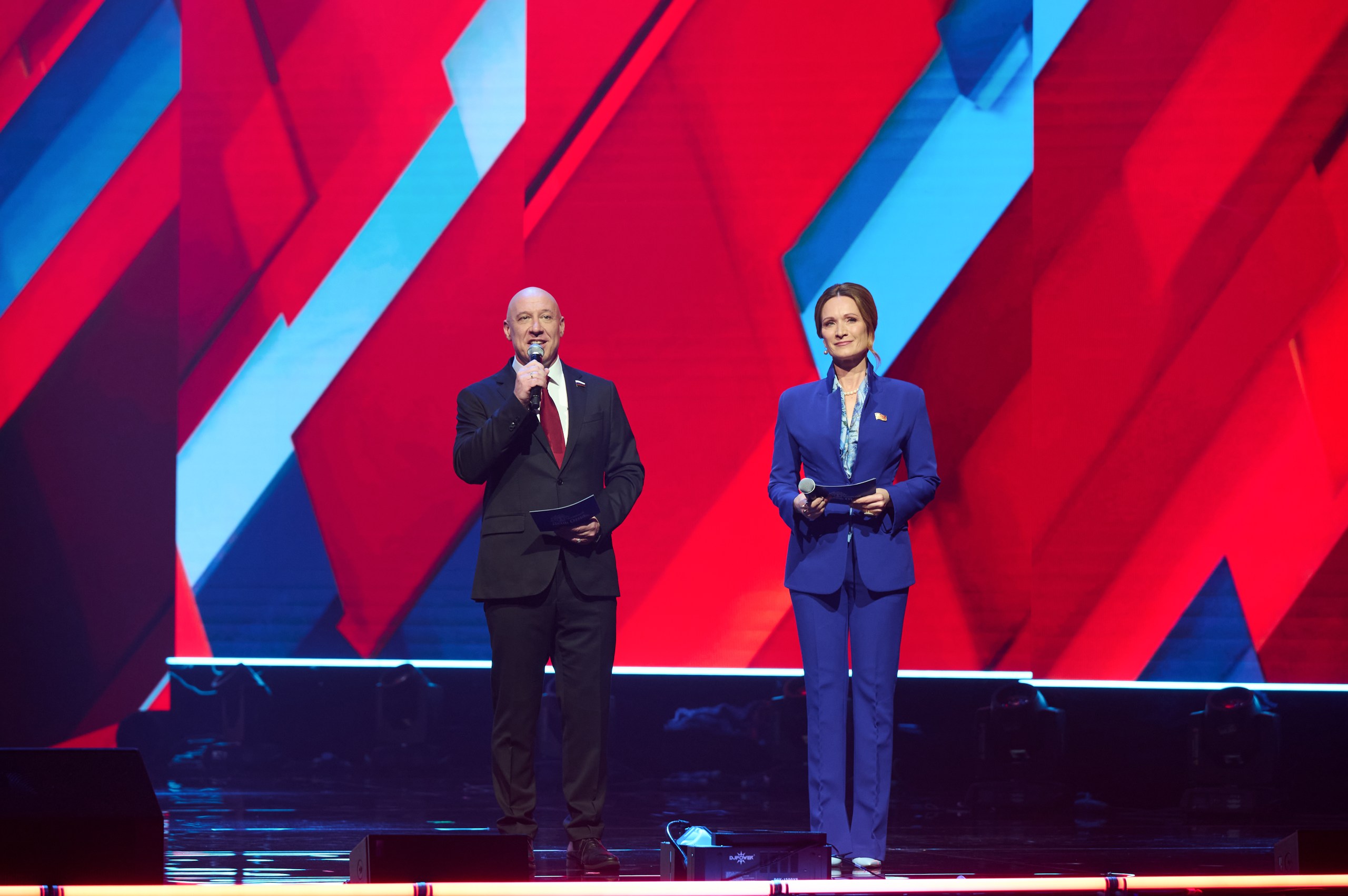 фото с концерта